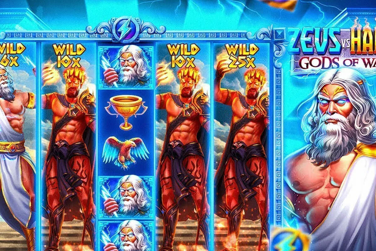 Zeus vs Hades